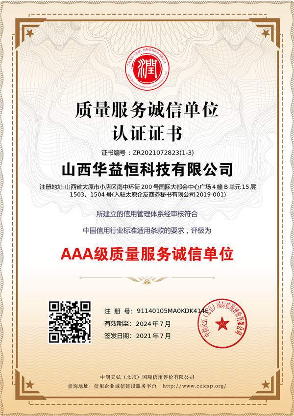 AAA���|(zh��)�������\�ņ�λ�C��